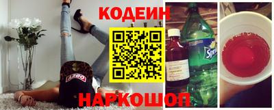 дживик Аргун