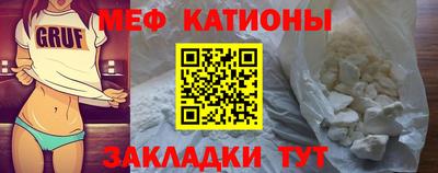 дживик Аргун