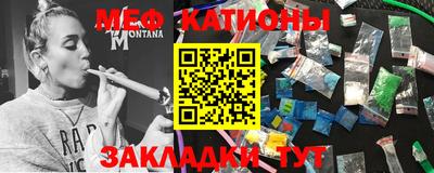 дживик Аргун