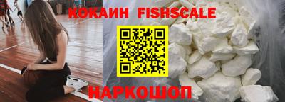 дживик Аргун