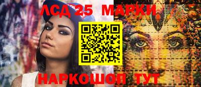 дживик Аргун
