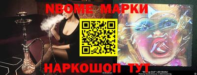 дживик Аргун