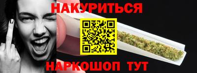 spice Апрелевка