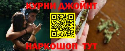 дживик Аргун