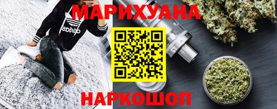 spice Апрелевка