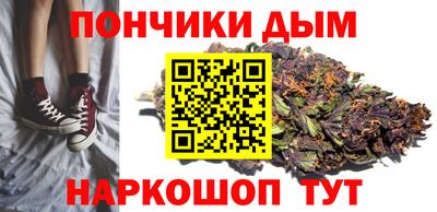 spice Апрелевка