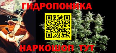 spice Апрелевка