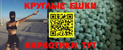 дживик Аргун