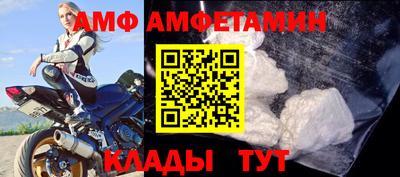 дживик Аргун