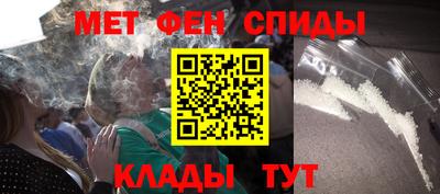 бутик Апшеронск