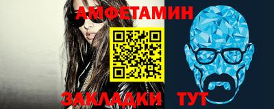 spice Апрелевка