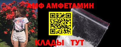 spice Апрелевка