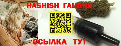 spice Апрелевка