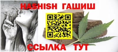 spice Апрелевка