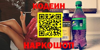 spice Апрелевка