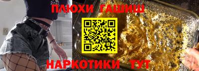 spice Апрелевка
