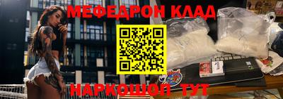 spice Апрелевка