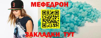 бутик Апшеронск