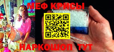 spice Апрелевка