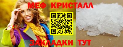 дживик Аргун