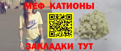 дживик Аргун