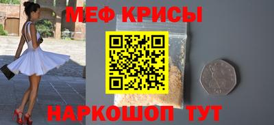 дживик Аргун
