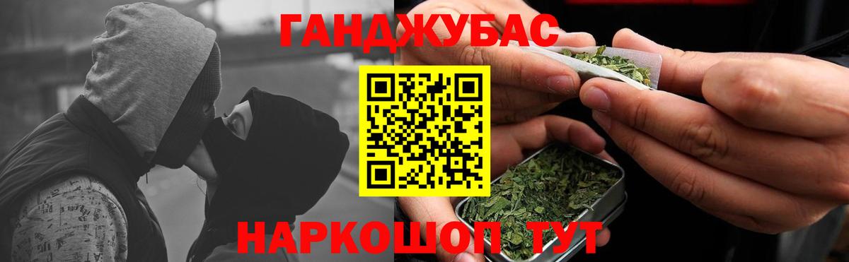 Марихуана SATIVA & INDICA  Бошки Шишки тримм  Белово  МАРИХУАНА Bruce Banner  Вход с VPN  Бошки марихуана план 